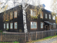 Bratsk, Klubnaya st, house 4. Apartment house