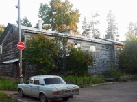 Bratsk, Klubnaya st, house 5А. Apartment house