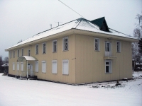 Bratsk, Lenin alley, house 13. office building
