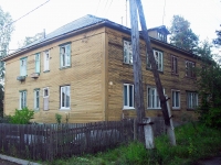 Bratsk, Lenin alley, 房屋 16. 公寓楼