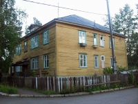 Bratsk, Lenin alley, 房屋 16. 公寓楼
