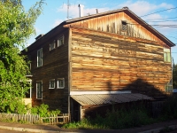 Bratsk,  , house 17А. Apartment house