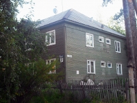 Bratsk,  , house 21. Apartment house