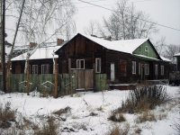 Bratsk,  , house 5. vacant building