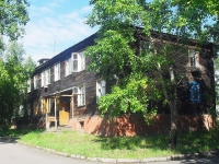 Bratsk, st Snezhnaya, house 5. Apartment house