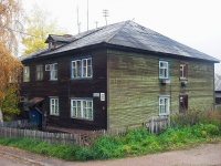 Bratsk, Snezhnaya st, 房屋 6. 公寓楼