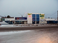 Bratsk,  , house 21. shopping center
