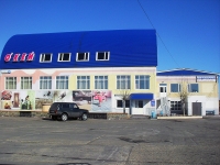 Bratsk, shopping center О'кей,  , house 26