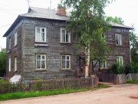 Bratsk,  , house 4. Apartment house