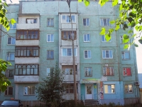 Bratsk,  , house 11. Apartment house
