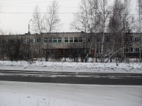 Bratsk, nursery school №15,  , house 13