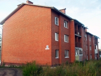 Bratsk,  , house 32А. Apartment house