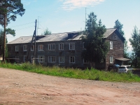 Bratsk, Yuzhnaya st, house 11А. Apartment house