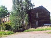 Bratsk, Yuzhnaya st, house 21А. Apartment house
