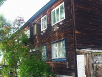 Bratsk, Yuzhnaya st, house 23Б. Apartment house