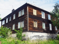 Bratsk, Yuzhnaya st, house 25. Apartment house