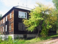 Bratsk, Yuzhnaya st, house 25. Apartment house
