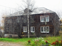 Bratsk, Yuzhnaya st, house 29. Apartment house