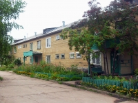 Bratsk, Yuzhnaya st, house 29А. Apartment house