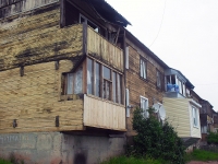 Bratsk, Yuzhnaya st, house 29А. Apartment house