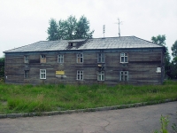 Bratsk, Yuzhnaya st, 房屋 31. 公寓楼