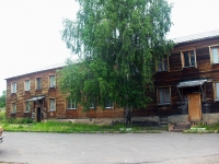 Bratsk, Yuzhnaya st, house 35. Apartment house