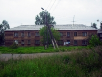 Bratsk, Yuzhnaya st, house 35. Apartment house