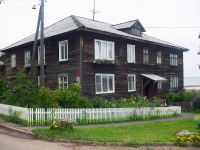 Bratsk, Yuzhnaya st, house 37. Apartment house