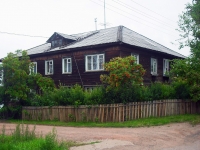 Bratsk, Yuzhnaya st, house 37. Apartment house
