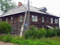 Bratsk, Yuzhnaya st, house 39. Apartment house