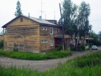 Bratsk, st Yuzhnaya, house 39А. Apartment house