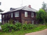Bratsk, st Yuzhnaya, house 41. Apartment house