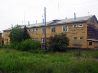 Bratsk, Yuzhnaya st, 房屋 41А. 公寓楼
