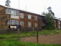 Bratsk, st Yuzhnaya, house 41Б. Apartment house