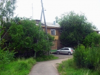 Bratsk, Yuzhnaya st, house 41Б. Apartment house