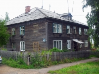 Bratsk, Yuzhnaya st, house 43. Apartment house