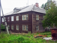 Bratsk, Yuzhnaya st, house 43. Apartment house