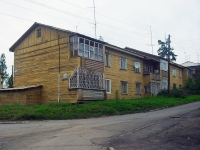 Bratsk, Yuzhnaya st, 房屋 43А. 公寓楼