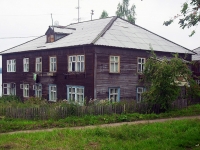 Bratsk, Yuzhnaya st, house 45. Apartment house