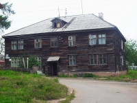Bratsk, Yuzhnaya st, house 45А. Apartment house