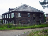 Bratsk, st Yuzhnaya, house 45А. Apartment house