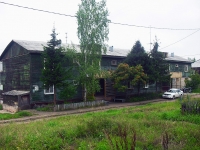 Bratsk, st Yuzhnaya, house 47. Apartment house