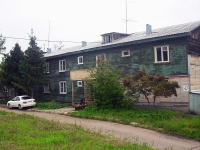 Bratsk, Yuzhnaya st, house 47. Apartment house