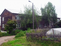 Bratsk, Yuzhnaya st, 房屋 49. 公寓楼