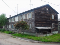 Bratsk, Yuzhnaya st, 房屋 51. 公寓楼