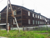Bratsk, Yuzhnaya st, house 51. Apartment house
