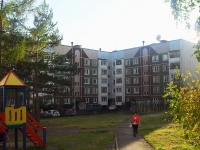 Bratsk, Olimpiyskaya st, 房屋 7. 公寓楼