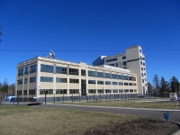 Братск, улица Олимпийская, дом 14. офисное здание