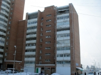 Bratsk,  , house 2/1. Apartment house