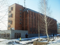 Bratsk,  , house 6. office building